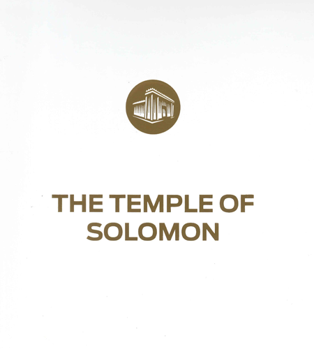 Temple of Solomon Album